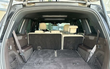 Mercedes-Benz GLS, 2016 год, 3 850 000 рублей, 29 фотография