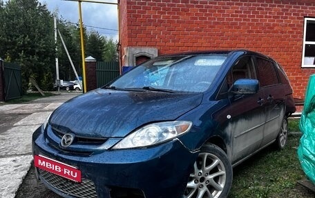 Mazda 5 I рестайлинг, 2005 год, 265 000 рублей, 2 фотография