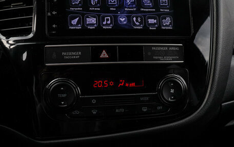 Mitsubishi Outlander III рестайлинг 3, 2019 год, 2 150 000 рублей, 14 фотография