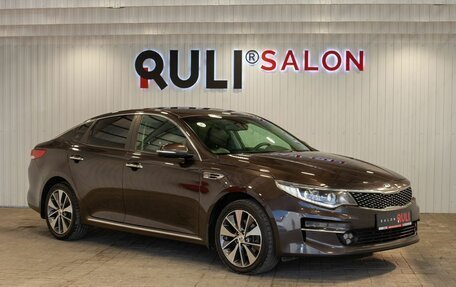 KIA Optima IV, 2017 год, 1 870 000 рублей, 3 фотография