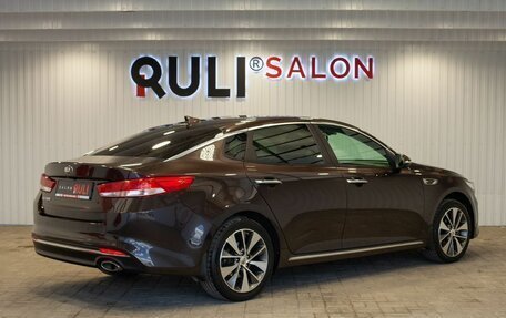 KIA Optima IV, 2017 год, 1 870 000 рублей, 10 фотография