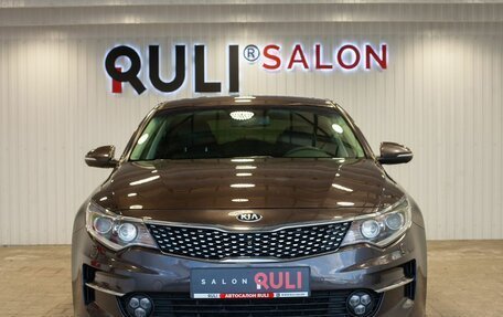 KIA Optima IV, 2017 год, 1 870 000 рублей, 2 фотография