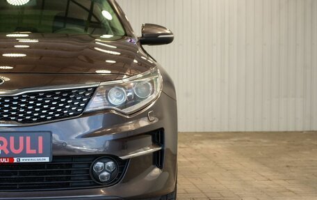 KIA Optima IV, 2017 год, 1 870 000 рублей, 5 фотография