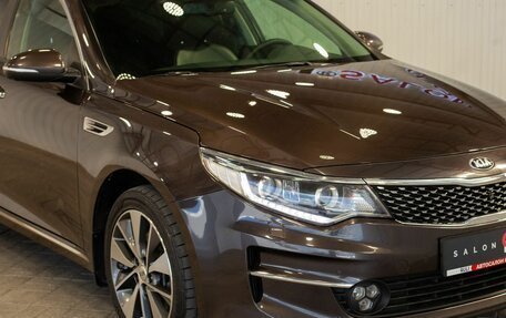 KIA Optima IV, 2017 год, 1 870 000 рублей, 7 фотография