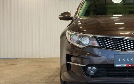 KIA Optima IV, 2017 год, 1 870 000 рублей, 4 фотография