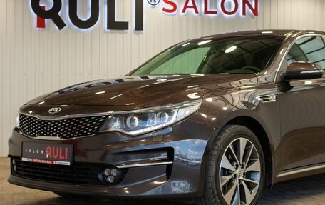 KIA Optima IV, 2017 год, 1 870 000 рублей, 6 фотография