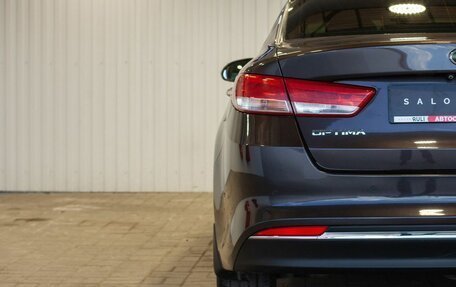 KIA Optima IV, 2017 год, 1 870 000 рублей, 11 фотография