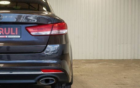KIA Optima IV, 2017 год, 1 870 000 рублей, 12 фотография