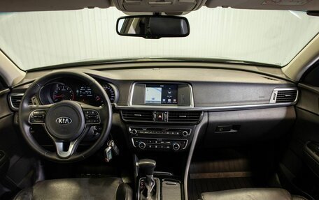 KIA Optima IV, 2017 год, 1 870 000 рублей, 20 фотография