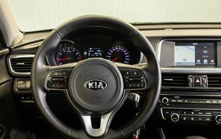 KIA Optima IV, 2017 год, 1 870 000 рублей, 21 фотография