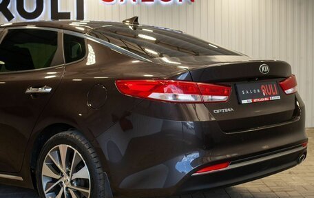 KIA Optima IV, 2017 год, 1 870 000 рублей, 14 фотография