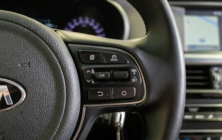KIA Optima IV, 2017 год, 1 870 000 рублей, 26 фотография
