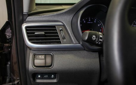 KIA Optima IV, 2017 год, 1 870 000 рублей, 34 фотография