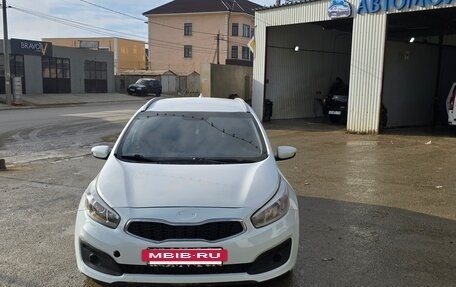 KIA cee'd III, 2017 год, 700 000 рублей, 2 фотография