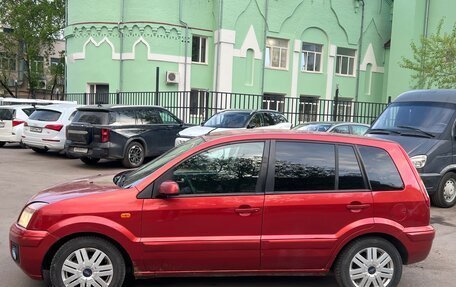 Ford Fusion I, 2007 год, 355 000 рублей, 2 фотография