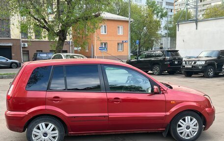 Ford Fusion I, 2007 год, 355 000 рублей, 6 фотография