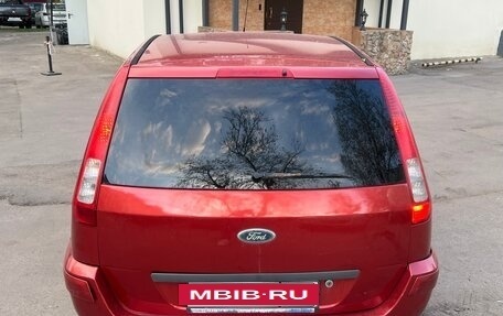 Ford Fusion I, 2007 год, 355 000 рублей, 4 фотография