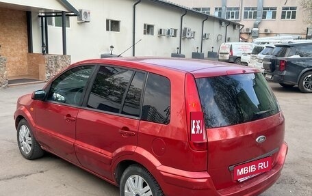 Ford Fusion I, 2007 год, 355 000 рублей, 3 фотография
