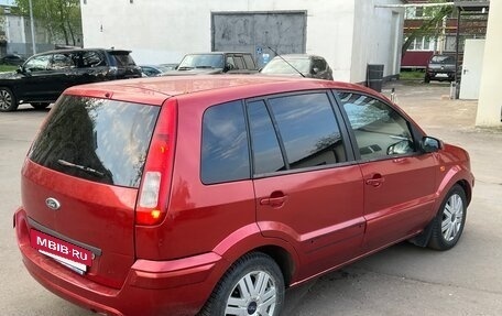 Ford Fusion I, 2007 год, 355 000 рублей, 5 фотография