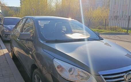 Lifan Cebrium (720), 2014 год, 351 000 рублей, 2 фотография