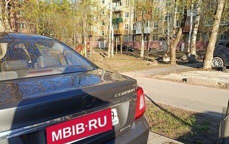 Lifan Cebrium (720), 2014 год, 351 000 рублей, 4 фотография