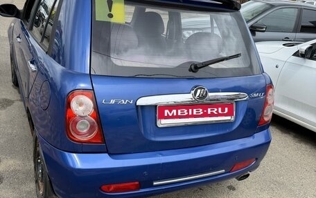 Lifan Smily I (330) рестайлинг, 2011 год, 250 000 рублей, 4 фотография