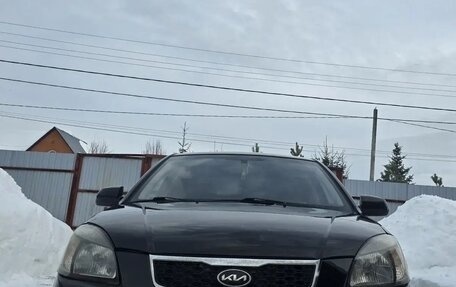 KIA Rio II, 2009 год, 420 000 рублей, 2 фотография