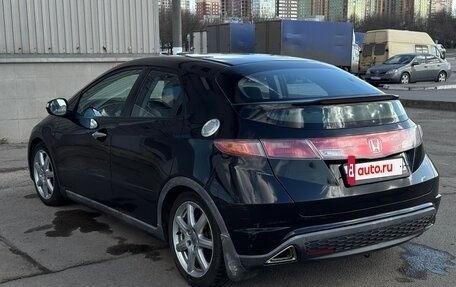 Honda Civic VIII, 2007 год, 550 000 рублей, 7 фотография
