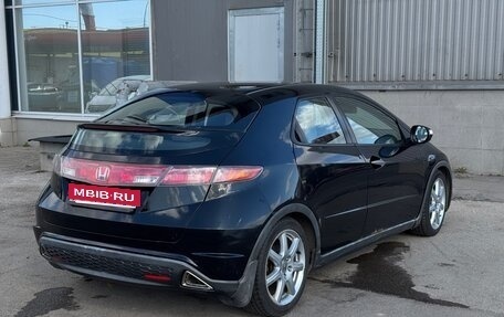 Honda Civic VIII, 2007 год, 550 000 рублей, 5 фотография