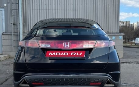 Honda Civic VIII, 2007 год, 550 000 рублей, 6 фотография