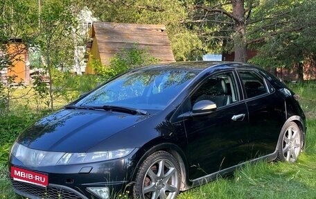 Honda Civic VIII, 2007 год, 550 000 рублей, 2 фотография