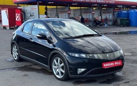 Honda Civic VIII, 2007 год, 550 000 рублей, 3 фотография