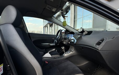 Honda Civic VIII, 2007 год, 550 000 рублей, 13 фотография