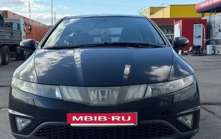 Honda Civic VIII, 2007 год, 550 000 рублей, 10 фотография