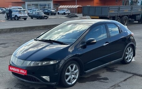 Honda Civic VIII, 2007 год, 550 000 рублей, 9 фотография