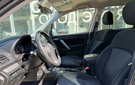 Subaru Forester, 2013 год, 1 200 000 рублей, 8 фотография