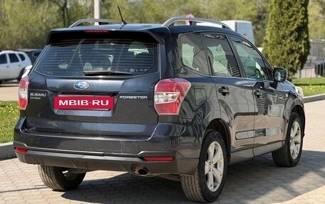 Subaru Forester, 2013 год, 1 200 000 рублей, 6 фотография