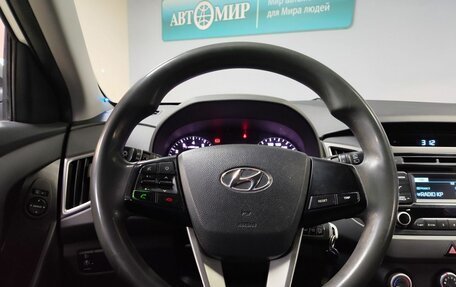 Hyundai Creta I рестайлинг, 2017 год, 1 182 000 рублей, 15 фотография