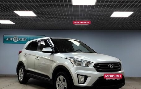 Hyundai Creta I рестайлинг, 2017 год, 1 182 000 рублей, 3 фотография