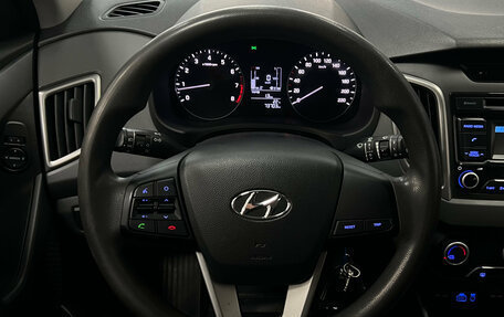 Hyundai Creta I рестайлинг, 2018 год, 1 680 000 рублей, 7 фотография