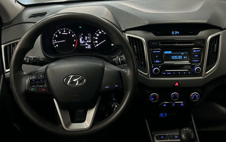 Hyundai Creta I рестайлинг, 2018 год, 1 680 000 рублей, 9 фотография
