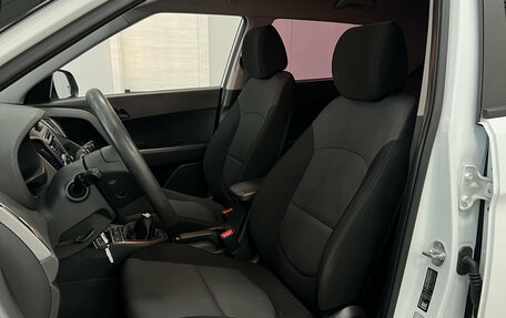 Hyundai Creta I рестайлинг, 2018 год, 1 680 000 рублей, 18 фотография