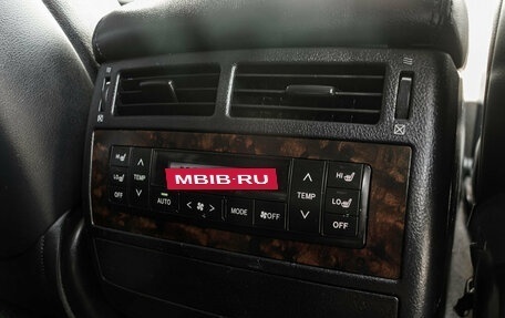 Toyota Land Cruiser 200, 2011 год, 3 420 000 рублей, 30 фотография