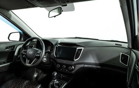 Hyundai Creta I рестайлинг, 2017 год, 1 499 777 рублей, 9 фотография