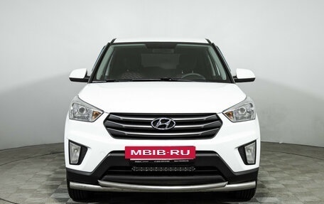 Hyundai Creta I рестайлинг, 2017 год, 1 499 777 рублей, 2 фотография
