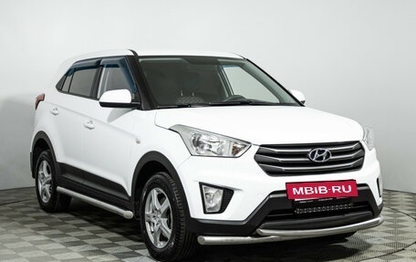 Hyundai Creta I рестайлинг, 2017 год, 1 499 777 рублей, 3 фотография