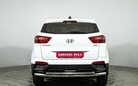 Hyundai Creta I рестайлинг, 2017 год, 1 499 777 рублей, 6 фотография