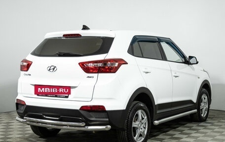 Hyundai Creta I рестайлинг, 2017 год, 1 499 777 рублей, 5 фотография