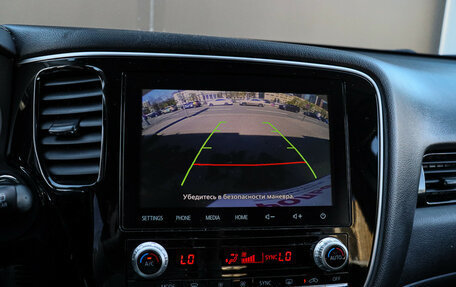 Mitsubishi Outlander III рестайлинг 3, 2022 год, 2 720 000 рублей, 15 фотография