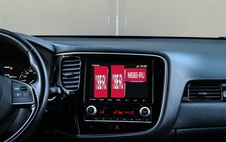 Mitsubishi Outlander III рестайлинг 3, 2022 год, 2 720 000 рублей, 10 фотография